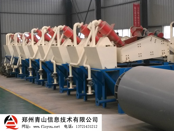 ��ɳ���ՙC