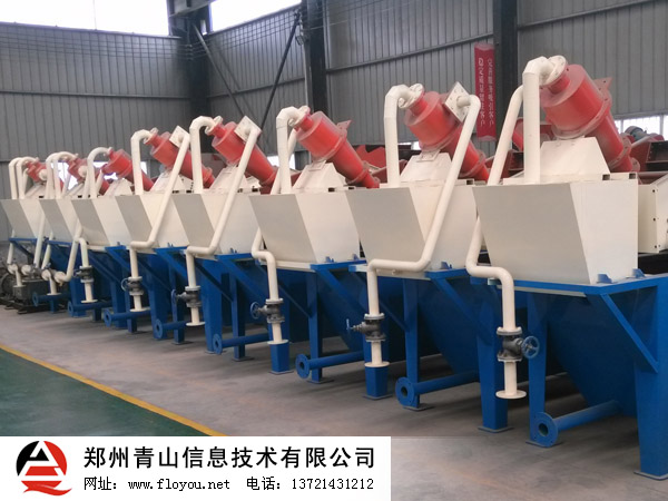 ��ɳ�����O��