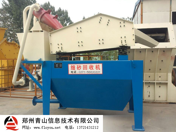 ��ɰ�ռ��C