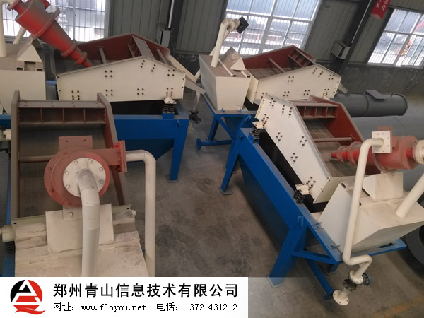 ��ɰ�ռ��b��