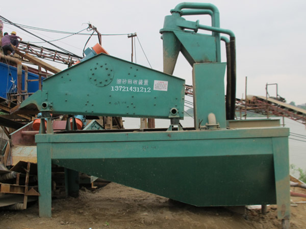 ��(x��)ɰ���ՙC�F(xi��n)��