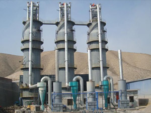 馬來西亞立窯建設案例 馬來西亞立窯建設案例