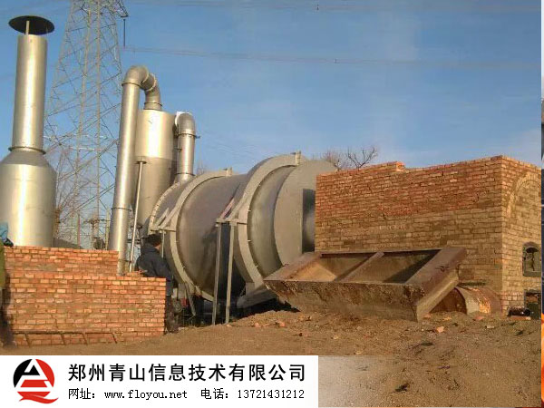 ��ɳ����O��