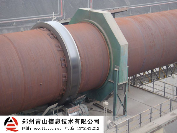 回轉窯設備 回轉窯設備