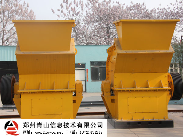 反擊式高效細碎機 反擊式高效細碎機