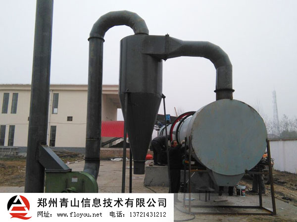 �����əC(j��)���mϵ�y(t��ng)