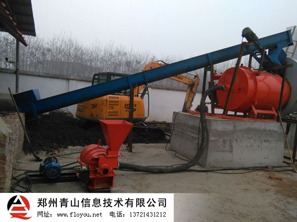 �����ɇ�úϵ�y(t��ng)