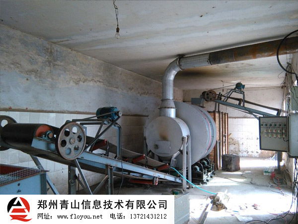 �r(sh��)�a(ch��n)3�����س̺�əC(j��)