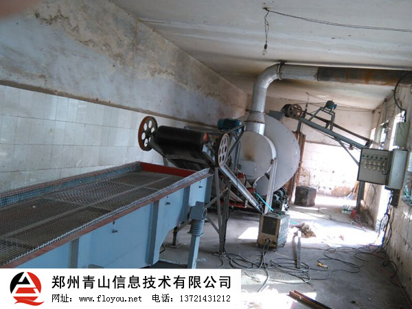 ɳ�Ӻ�əC(j��)