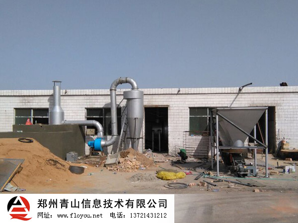 ��əC(j��)���b�F(xi��n)��(ch��ng)