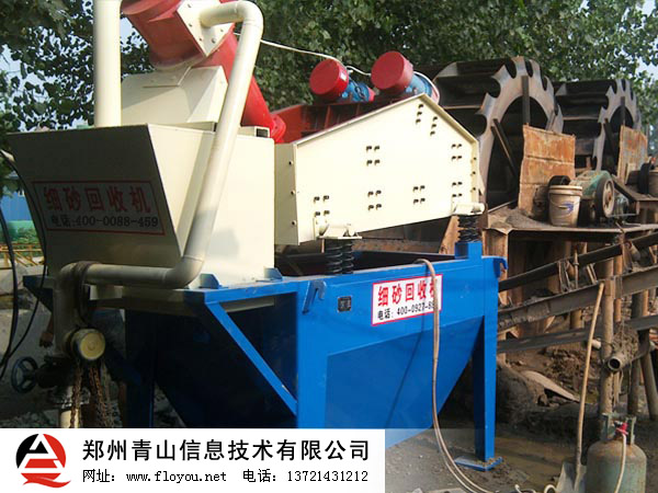 ��ɰ���ՙC