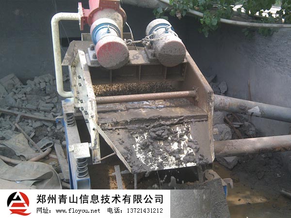 ��ɳ���ՙCʹ��