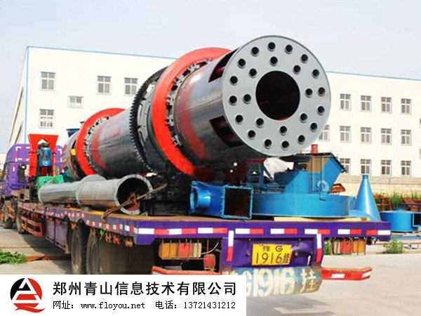 穿流式烘干機 穿流式烘干機