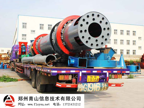 �ië�����O��