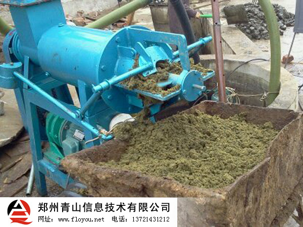 �u�SÓˮ�C(j��)