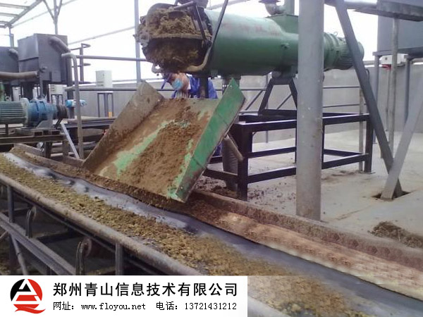 �����D���C(j��)