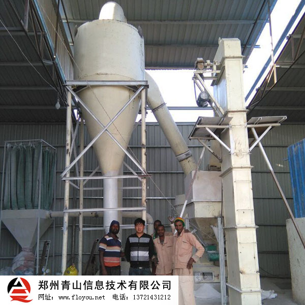 ����ĥ��Gg�ⰲ�b���