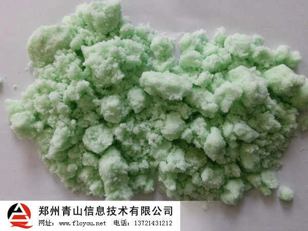 硫酸亞鐵 硫酸亞鐵