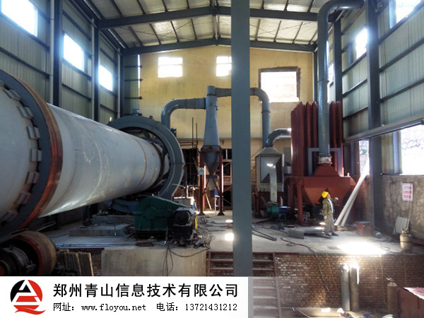 ʯ�����a��܇�g