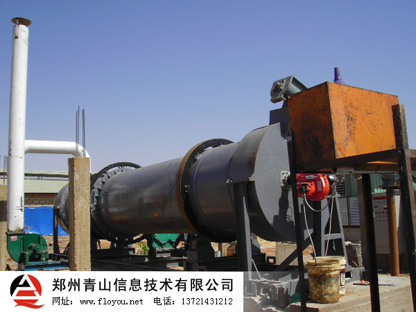 �u�S���ȼ��ϵ�y