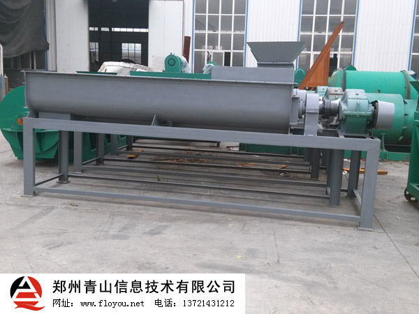 500���p�S����C