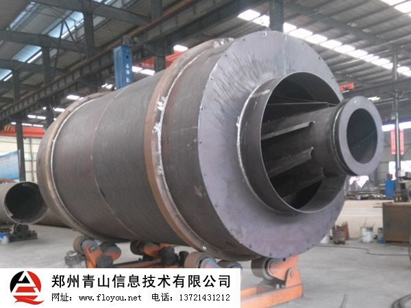 ��Ͳ�w��əC