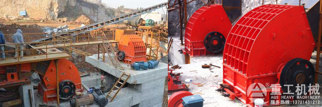 重錘破客戶現場 重錘破客戶現場