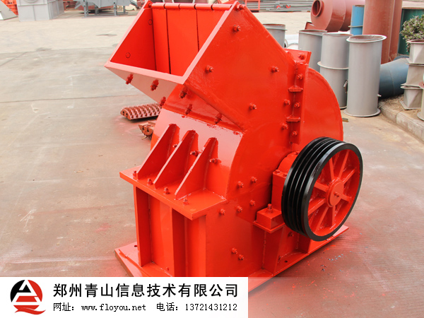 錘式破碎機 錘式破碎機