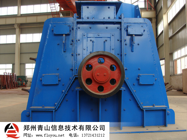 可逆反擊錘式破碎機 可逆反擊錘式破碎機