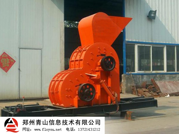 �p�O����C