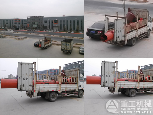 С��ɳ�Ӻ�əC