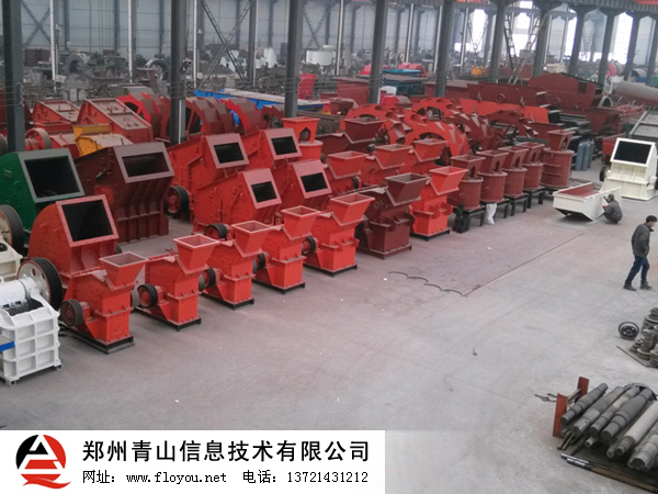 ��ɽ��Ϣ���g�S��һ��