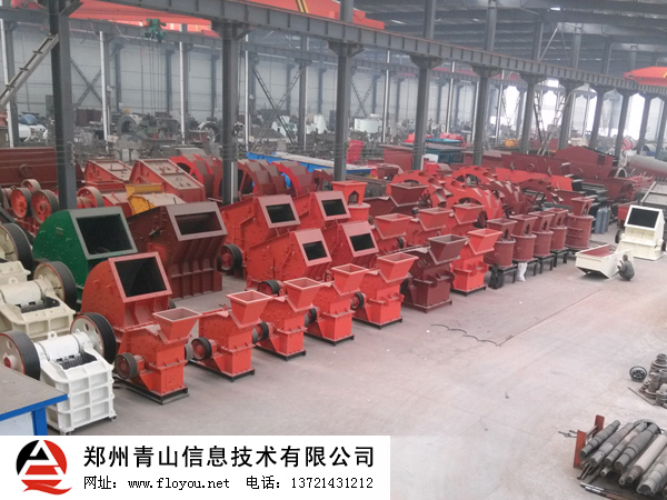 ��ɳ�O��܇�g