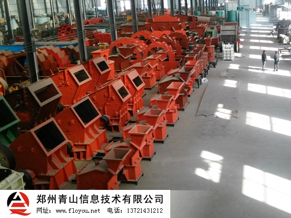 ܇�g�����O��