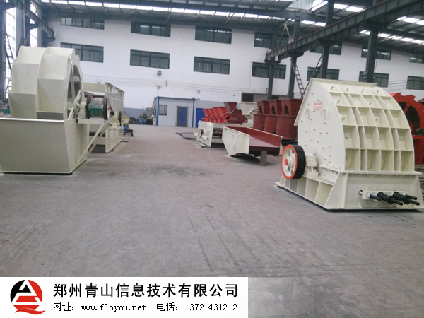 �Vɽ�Cе�O��