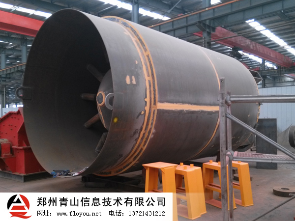 ��ʽ��ú��əC