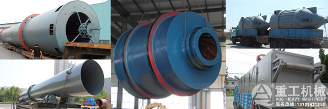 青山信息技術烘干機 青山信息技術烘干機