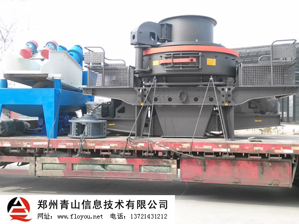 VSI��ɰ�C+��ɰ���ՙC