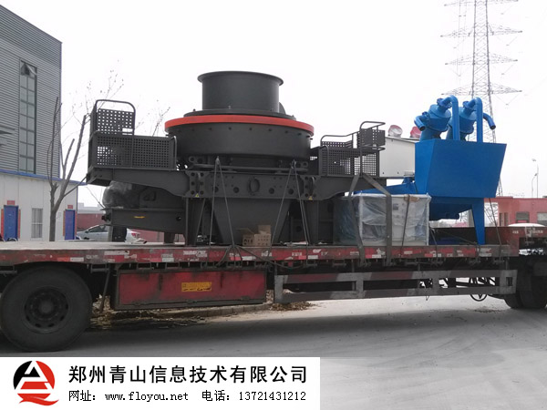 AQSƷ����ɰ�C�l؛