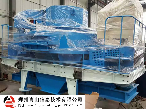 VSI7611��ɰ�C���l؛