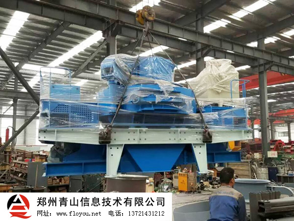 VSI7611��ɰ�C���b