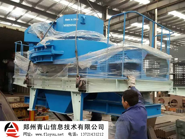 VSI7611��ɰ�C�b���b��