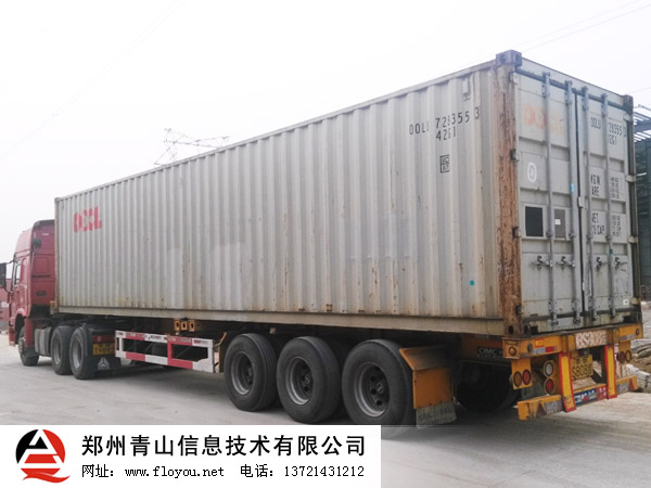 ��ɰ�C���b��l؛