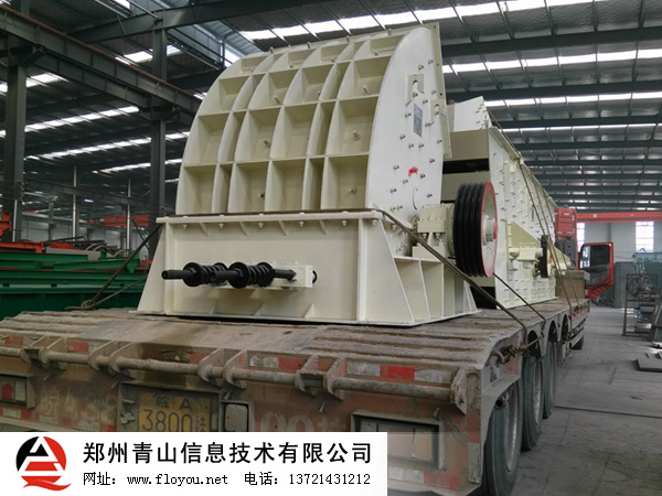 石頭破碎機發貨 石頭破碎機發貨