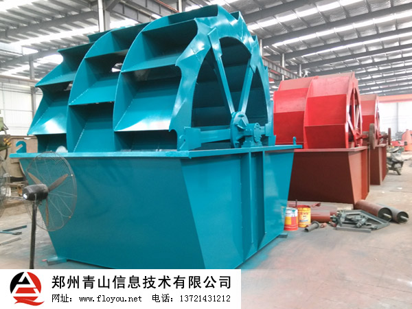 3200洗砂機(jī) 3200洗砂機(jī)