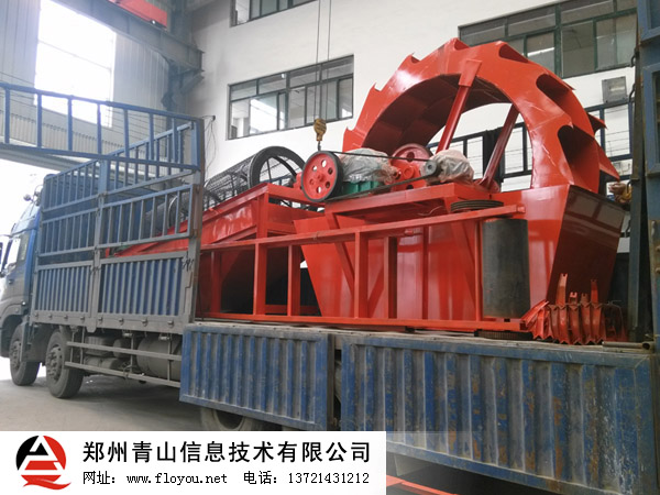 2800ϴɰ�C(j��)