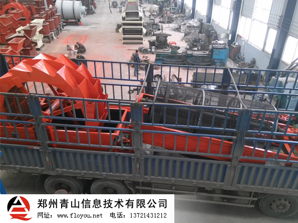 �Yɰ�C(j��)�O(sh��)��