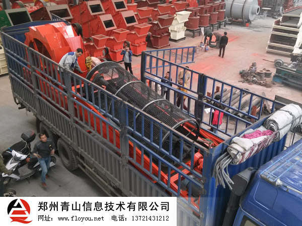 ϴɰ�C(j��)�O(sh��)��