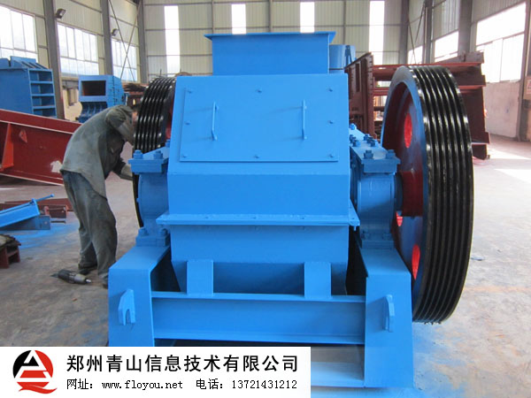 對輥式破碎機(jī) 對輥式破碎機(jī)