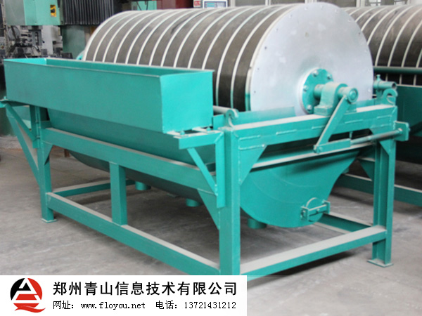 ��ʽ���x�C